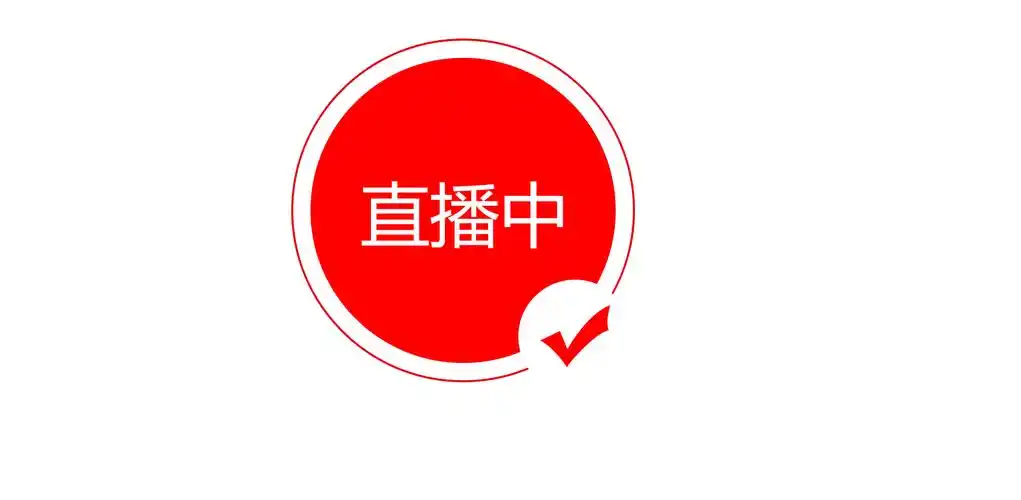 330033tv直播登录入口Logo